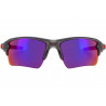 Lunettes de soleil OAKLEY Flak 2.0 XL Matte Grey Smoke - verres Prizm Road | Dr Rider
