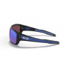 Lunettes de soleil OAKLEY Turbine verres Prizm Sapphire | Dr Rider