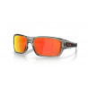 Lunettes de soleil OAKLEY Turbine verres Prizm Ruby Polarized | Dr Rider