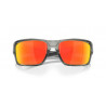 Lunettes de soleil OAKLEY Turbine verres Prizm Ruby Polarized | Dr Rider