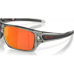 Lunettes de soleil OAKLEY Turbine verres Prizm Ruby Polarized | Dr Rider