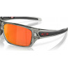 Lunettes de soleil OAKLEY Turbine verres Prizm Ruby Polarized | Dr Rider