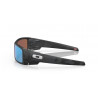 Lunettes de soleil OAKLEY Gascan Matte Black Camo- verres Prizm Sapphire Deep Water Polarized | Dr Rider