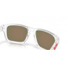 Lunettes de soleil OAKLEY Holbrook XXS clair - verres Prizm Ruby | Dr Rider