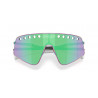 Lunettes de soleil OAKLEY Sutro TI Sweep - Polished Oil Slick écran Prizm Road Jade | Dr Rider