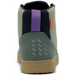 Chaussures SIDI ARX Air - Citron / Ivy / Bronze - Dr Rider