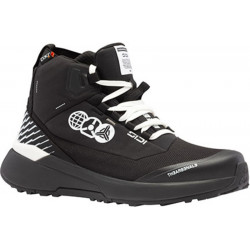 Chaussures SIDI Nucleus TH3 - Shadow - Dr Rider