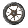 Pneu MICHELIN ROAD CLASSIC 90/90 B 18 M/C 51H TL - Dr Rider